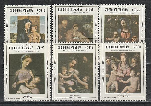 Живопись, Мадонна, Парагвай 1968, 6 марок